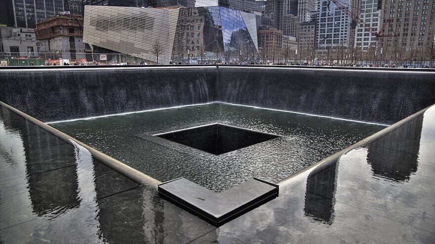 The World Trade Center memorial in New York City, March 2012. Credit: Wikimedia Commons.