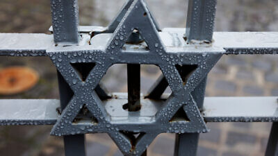 A gate with a Star of David on it. Credit: 
Shutterstock/Peter Ekvall.