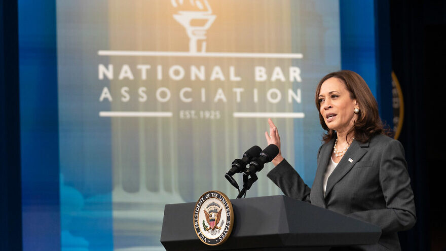 Vice President Kamala Harris delivers remarks virtually at the National Bar Association, Tuesday, July 27, 2021, in the South Court Auditorium in the Eisenhower Executive Office Building at the White House. Credit: Official White House Photo by Lawrence Jackson.