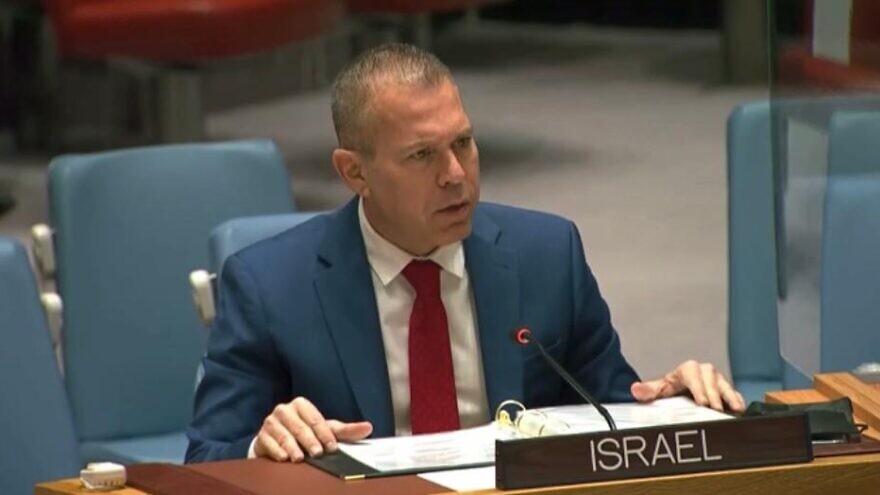 Israeli Ambassador to the United Nations Gilad Erdan addressing the Security Council. Oct. 19, 2021. Source: Screenshot.