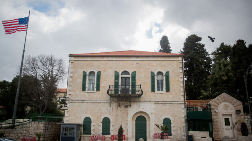 The U.S. Consulate on Agron Street in Central Jerusalem on March 4, 2019. Photo by Yonatan Sindel/Flash90.