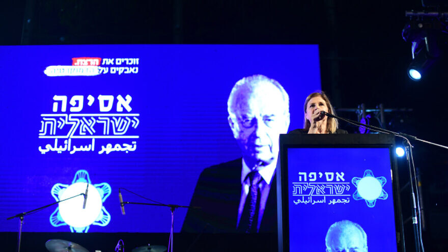 Dalia Rabin, the daughter of the late Prime Minister Yitzhak Rabin, speaks in Tel Aviv during a discussion circles event on the subject of “sanctity of life” on the eve of the 26th memorial day marking Rabin's assassination, Oct. 17, 2021. Photo by Tomer Neuberg/Flash90.
