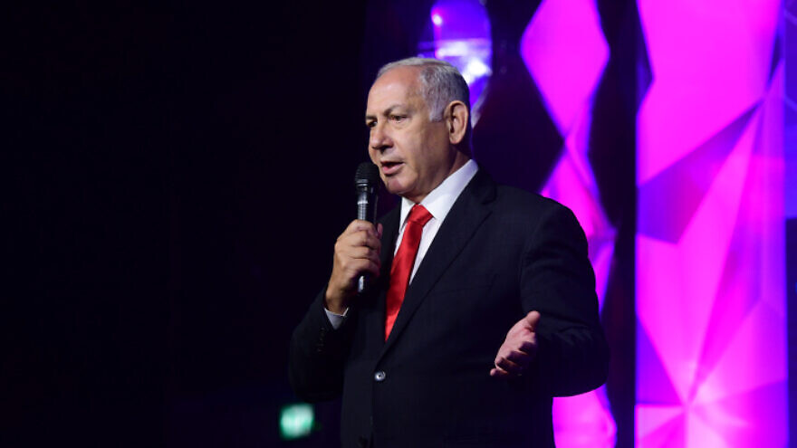 Israeli opposition leader and former premier Benjamin Netanyahu speaks at the Muni Expo 2021 conference in Tel Aviv, on Oct. 21, 2021. Photo by Avshalom Sassoni/Flash90.