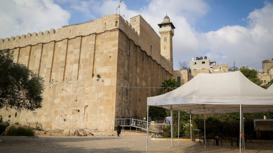 A view of the Cave of the Patriarchs in Hebron on Oct. 21, 2021. Photo by Gershon Elinson/Flash90.