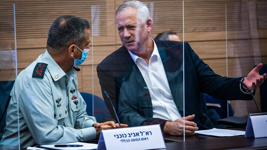 IDF Chief of Staff Lt. Gen. Aviv Kochavi and Israeli Defense Minister Benny Gantz at a Defense and Foreign Affairs Committee meeting at the Knesset in Jerusalem on Oct. 19, 2021. Photo by Yonatan Sindel/Flash90.