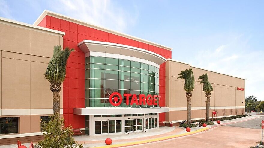 A Target store in Ventura, Calif. Credit: Wikimedia Commons.