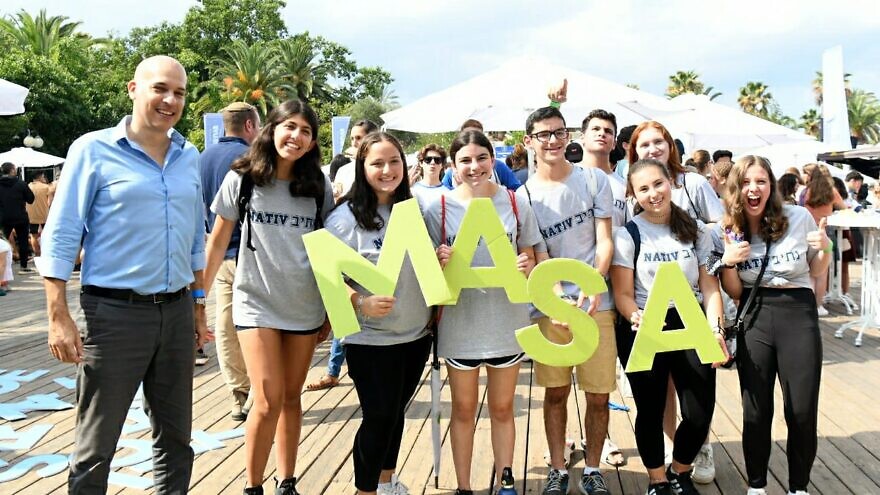 Thousands of young professionals, organizers and supporters joined activities in Tel Aviv’s Hayarkon Park to celebrate 18 years since the founding of Masa Israel Journey, Oct. 22, 2021. Credit: Courtesy.