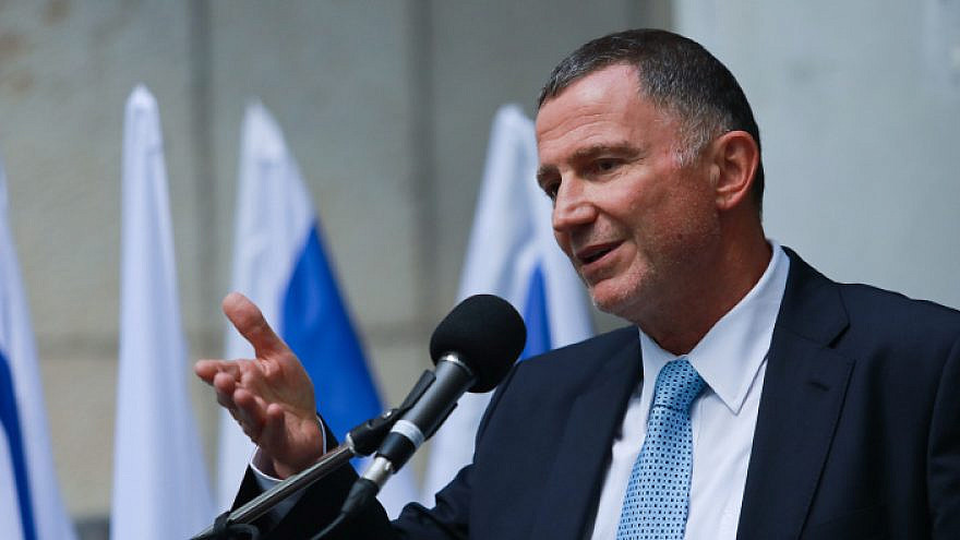 MK Yuli Edelstein attends a ceremony  in Jerusalem for his successor as Israel's health minister, July 13, 2021. Credit: Flash90.
