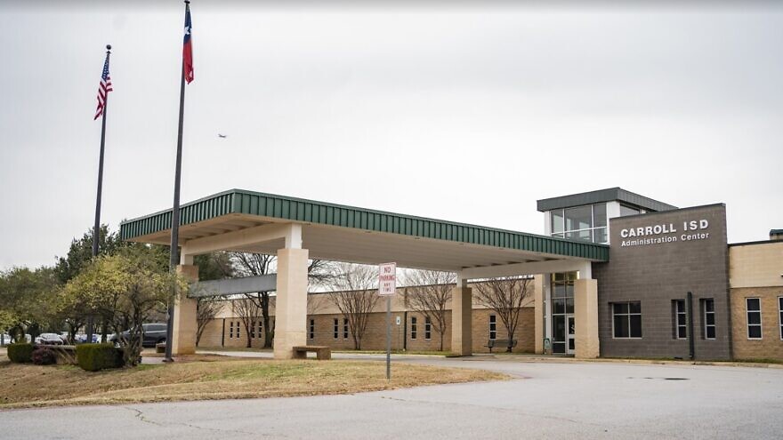 Carroll Independent School District in Southlake, Texas. Source: Google Maps/Screenshot.
