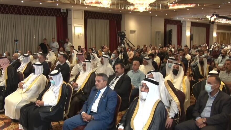 A conference in Erbil, Iraq, hosted by the Center for Peace Communications, September 2021. Source: Screenshot.