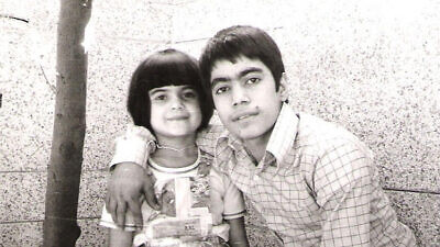 Lawdan Bazargan and her brother, Bijan, who was murdered by the Iranian regime and whose family has no idea where his body is buried. Credit: Courtesy.