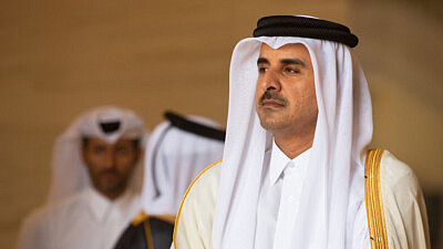 Emir of Qatar Sheikh Tamim bin Hamad Al Thani. Credit: Drop of Light/Shutterstock.