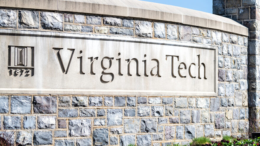 Virginia Polytechnic Institute and State University (Virginia Tech). Credit: Andriy Blokhin/Shutterstock.