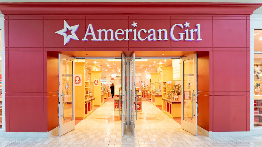 American Girl storefront in Tysons Corner Center, Va. Credit: JHVEPhoto/Shutterstock.