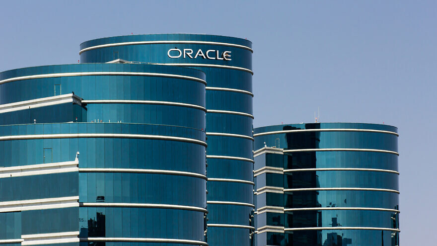 File photo: Oracle corporate headquarters in Silicon Valley, Calif. Credit: Ken Wolter/Shutterstock.