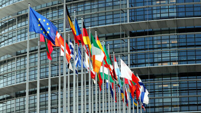 Flags in front of the European Parliament in Strasbourg, France. Credit: Hadrian/Shutterstock.