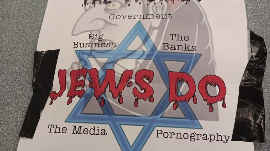 An anti-Semitic flier with the words “Jews Do” in red lettering that has drops falling from them to resemble blood was superimposed over a Star of David and a shadowy image of a hooked-nosed man with ears shaped like a devil. Source: Stop Antisemitism.org.