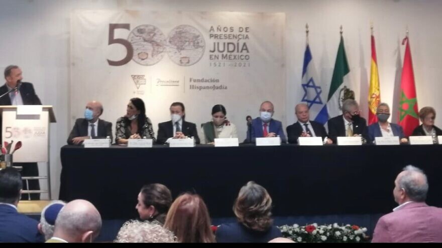 An event in Mexico celebrates 500 years of a Jewish presence in the country. Credit: Courtesy.