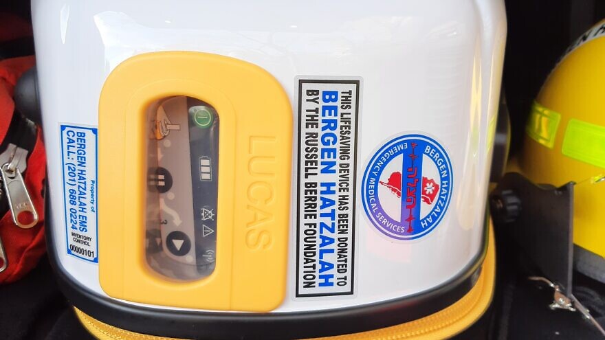 The Bergen Hatzalah LUCAS device  sponsored by The Russell Berrie Foundation