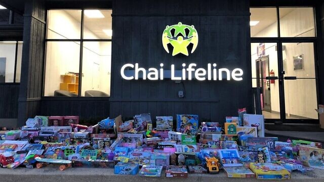 A Chai Lifeline Hanukkah gift drive. Credit: Courtesy.