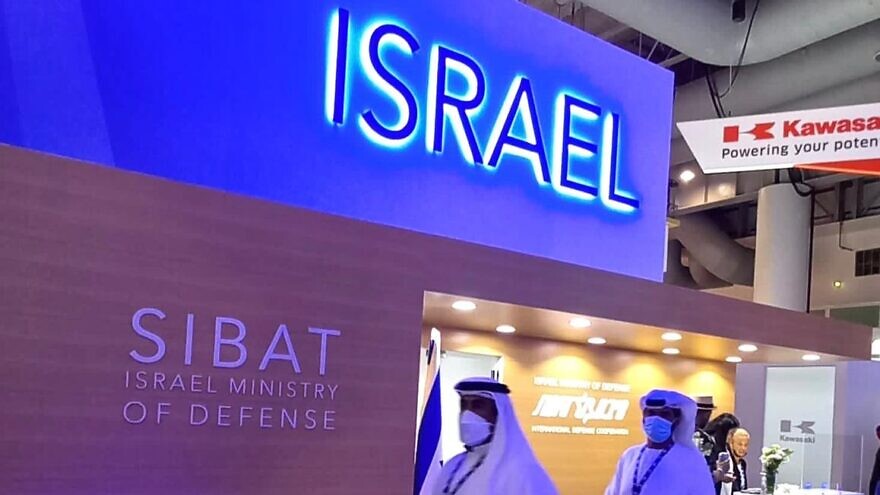 The Israel pavilion at the Dubai airshow, which runs from Nov. 14 to Nov 18. Credit: Israeli Defense Ministry’s Spokespersons Office.