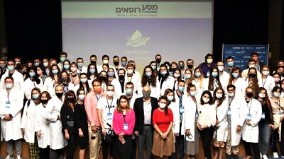 More than 100 certified doctors from six countries attended the opening ceremony of the Masa Doctors program on Nov. 15, 2021. Credit: Masa Israel Journey.