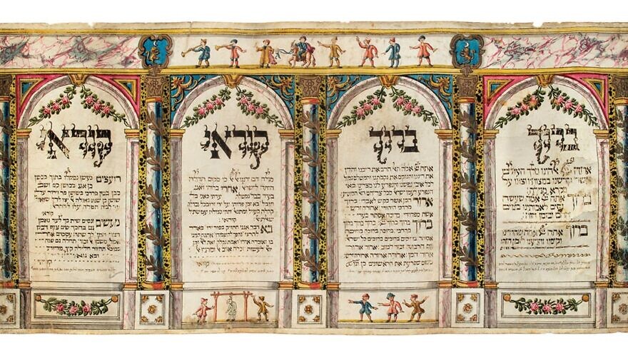 A Megillat Esther (“Scroll of Esther”) written by a 14-year-old Jewish girl from Rome was revealed in Israel and will be auctioned off in Jerusalem, November 2021. Credit: Kedem Auction House.