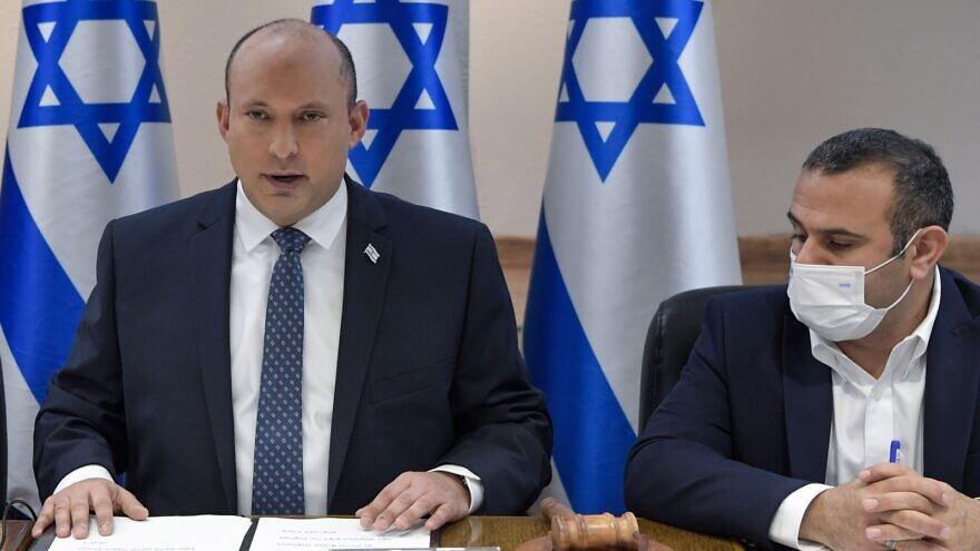 Israeli Prime Minister Naftali Bennett at a meeting of the country's coronavirus cabinet, Nov. 27, 2021. Photo by Koby Gideon/GPO.