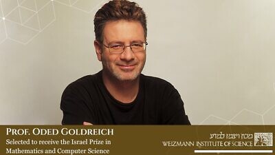 Professor Oded Goldreich. Source: Twitter.