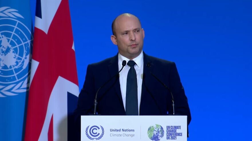 Israeli Prime Minister Naftali Bennett addresses the U.N. Climate Change Convention in Glasgow, Scotland, on Nov. 1, 2021. Source: Screenshot.