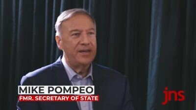 Former U.S. Secretary of State Mike Pompeo. Source: Screenshot.