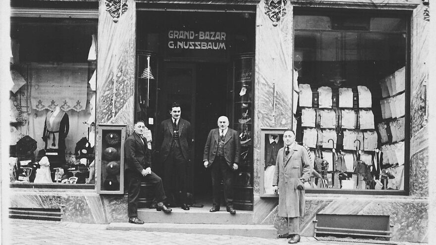 A Jewish-owned shop in Luxembourg before the Holocaust. Credit: United States Holocaust Memorial Museum.