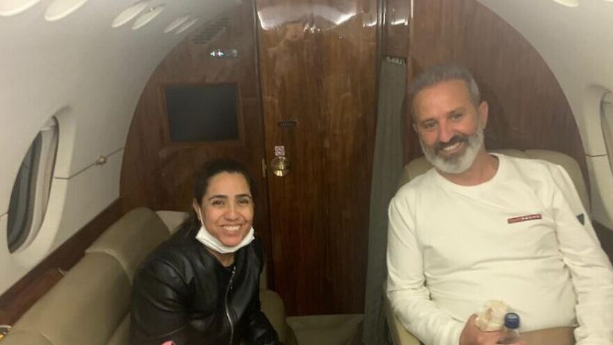 Israeli couple Natalie and Mordy Oknin on their way back home after being released from detention in Turkey, Nov. 18, 2021.  Credit: Israeli Foreign Ministry.