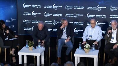 Former Israeli National Security Advisor Yaakov Amidror (right) along with former Mossad head Tamir Pardo and former IDF intelligence chief Amos Yadlin speaking at a panel discussion at Reichman University in Herzliya during the Institute for Policy and Strategy’s “Security and Policy” conference. Source: Screenshot.