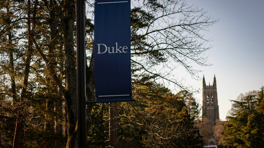 Duke University. Credit: Forge Productions/Shutterstock.