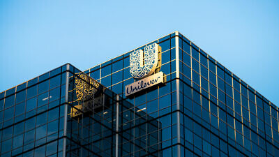 A Unilever building in Toronto, Canada. Credit: Peter Bueno/Shutterstock.