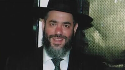 The late Rabbi Reuven Biermacher, stabbed to death by a terrorist in the Old City of Jerusalem on Dec. 23, 2015. Credit: Aish HaTorah.