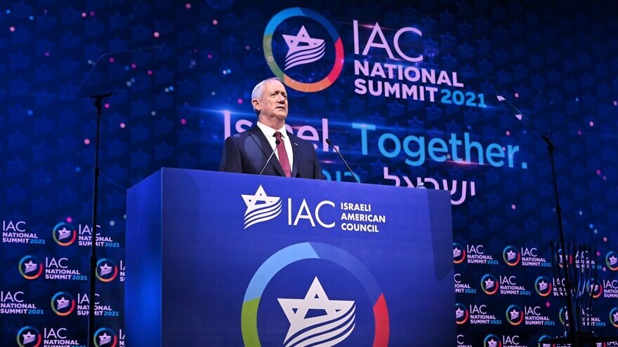 Israeli Defense Minister Benny Gantz addresses the Israeli-American Council National Summit in Hollywood, Fla., discussing the threat of Iran and Israel's efforts to reach out to Diaspora Jewry, Dec. 10, 2021. Photo by Noam Galai.