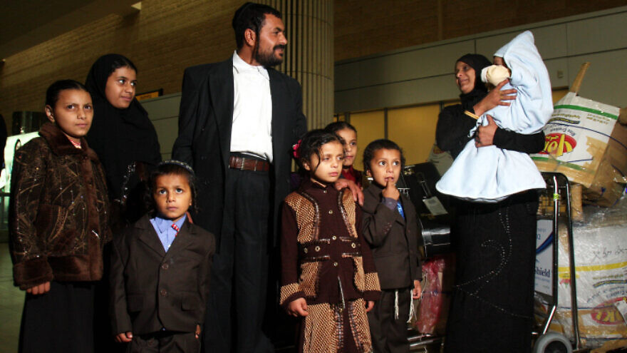 In a special Jewish Agency aliyah operation, 10 new immigrants from Yemen arrive in Israel, on Feb. 19, 2009.  The group  include nine members of the Said Ben-Yisrael family. Credit: Roni Schutzer/Flash90.