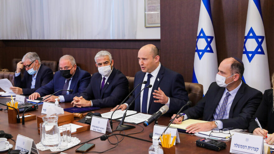 Israeli Prime Minister Naftali Bennett leads a cabinet meeting at the Prime Minister's office in Jerusalem on Nov. 21, 2021.  Photo by Marc Israel Sellem/POOL.
