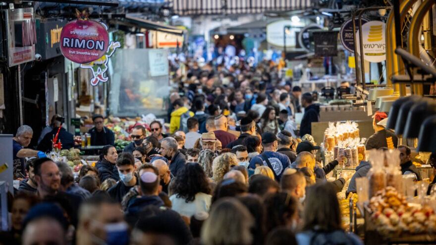 Mahane Yehuda market in Jerusalem, Dec. 2, 2021. Photo by Yonatan Sindel/Flash90.