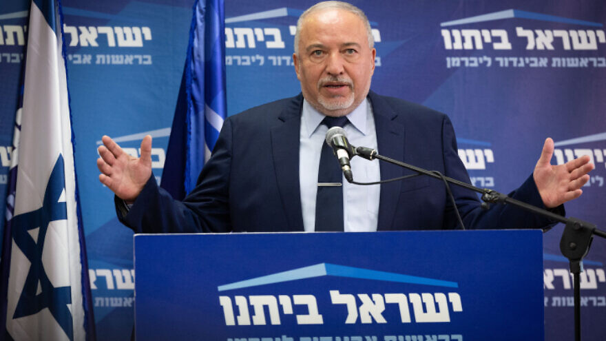 Israeli Finance Minister Avigdor Lieberman speaks at a faction meeting of the Yisrael Beiteinu Party at the Knesset in Jerusalem on Dec. 13, 2021. Photo by Yonatan Sindel/Flash90.