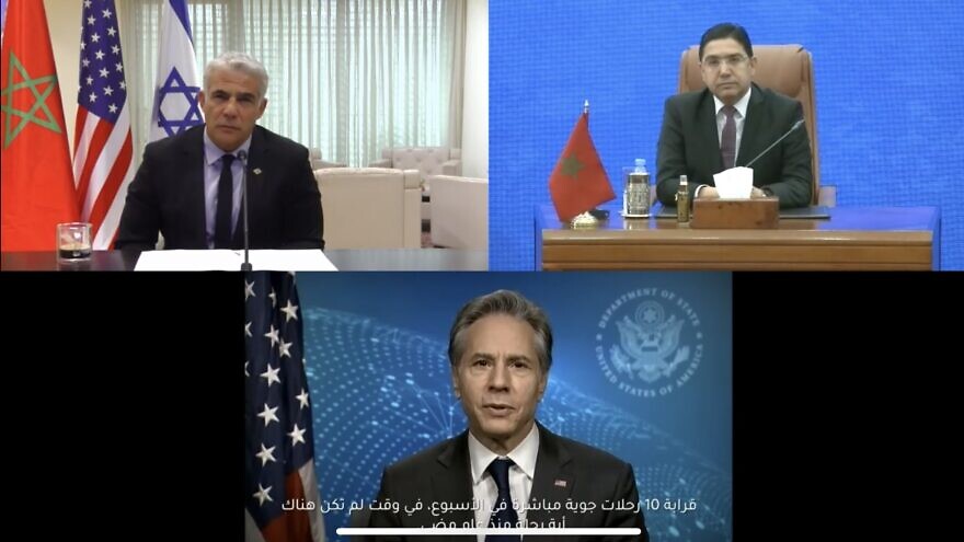 Israeli Foreign Minister Yair Lapid (top-left), Morocco's Foreign Minister Nasser Bourita's (top-right) and U.S. Secretary of State Antony Blinken (Bottom), take part in a virtual meeting, on December 22, 2021. Source: Yair Lapid/Twitter.