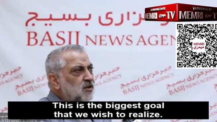 Islamic Revolutionary Guard Corps Brig. Gen. Abolfazl Shekarchi, the spokesman of Iran’s armed forces, said in a video that was posted on Iran’s Basij News Agency on Nov. 28 that his country’s “biggest goal” is to remove the “regime that occupies Jerusalem” from the map. Credit: MEMRI.