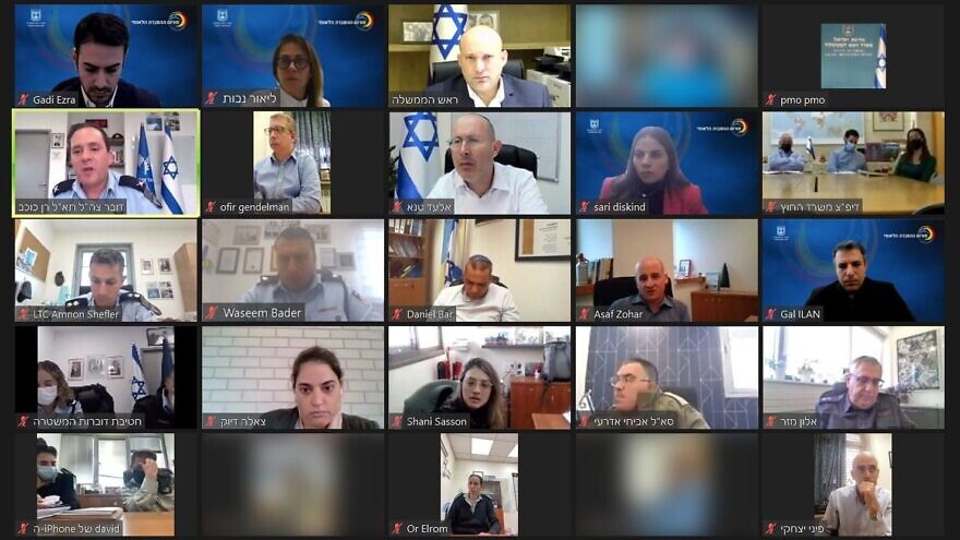 A screenshot of the Zoom meeting of the Public Diplomacy Forum, Dec. 28, 2021. (Courtesy)