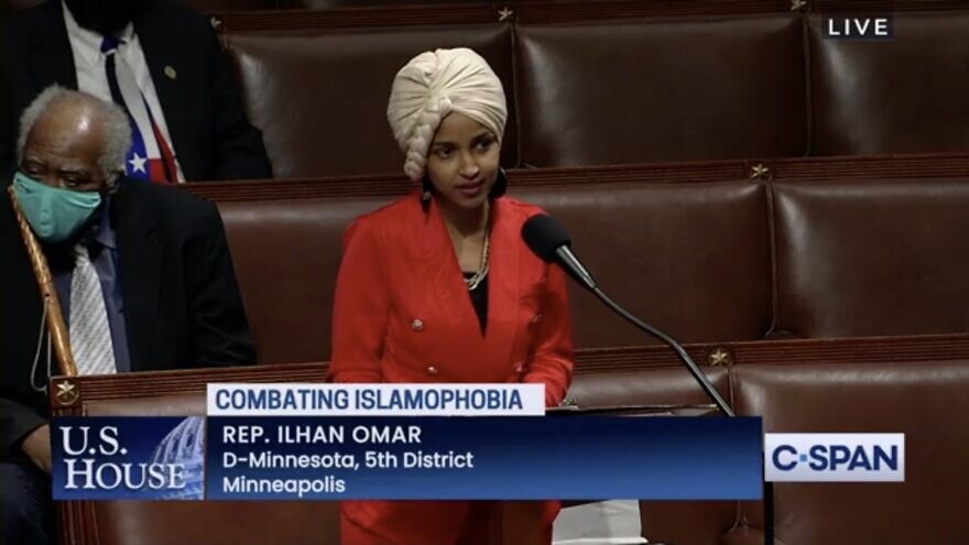 U.S. Rep. Ilhan Omar (D-Minn.) speaking on the floor of the House of Representatives. Source: Screenshot.