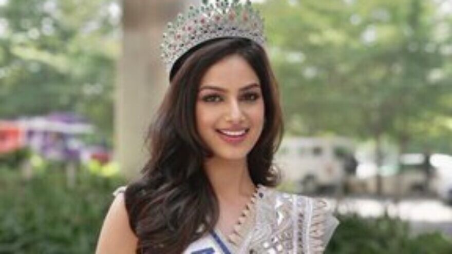 Harnaaz Sandhu of India was crowned the 70th “Miss Universe” in Eilat, Israel, on Dec. 12, 2021. Source: Twitter.