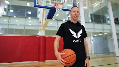 Former professional basketball player Tamir Goodman started a company that makes antimicrobial and moisture-wicking basketball nets to benefit the quality of performance for players, in addition to their well-being. Credit: Tamir/Aviv.