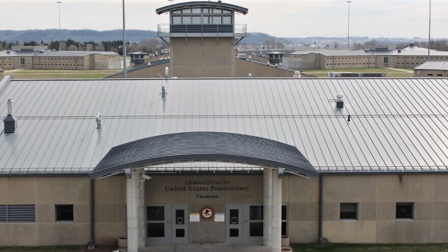 Thompson Penitentiary in Illinois. Credit: Federal Bureau of Prisons.