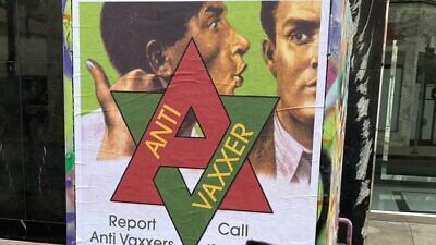 Anti-vaccine posters that featured a Star of David on them were discovered in at least two Los Angeles-area this past wee. Credit: Magen Am.